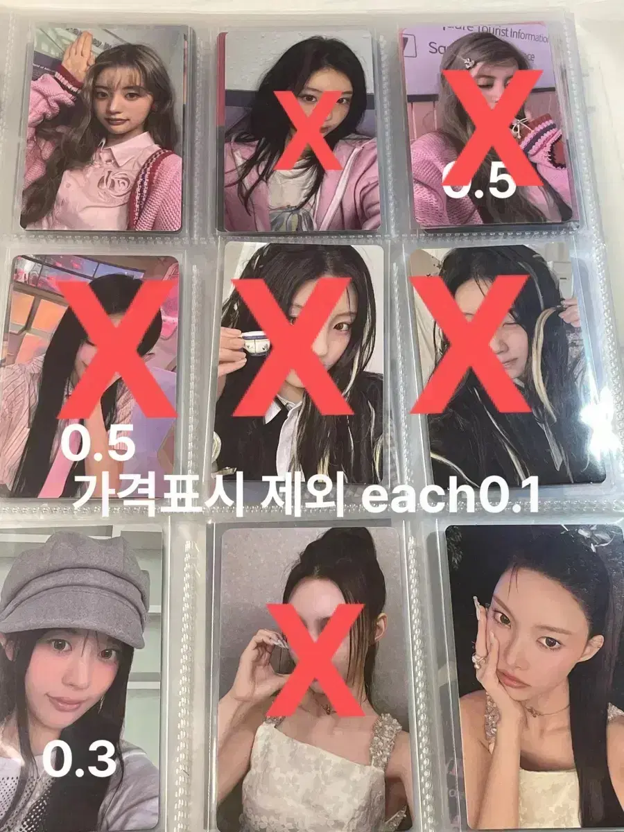thumbnail-3